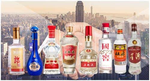 额敏县回收名酒