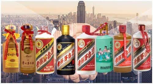 额敏县回收茅台