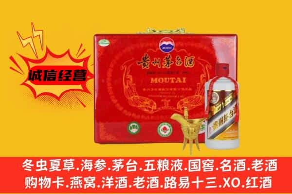 额敏县回收80年份茅台酒